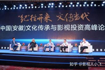 解锁影视投资新路径 专业文化经纪人服务全解析