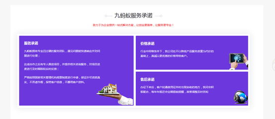 专业指南 营业性演出许可证与MCN工会经纪服务全解析