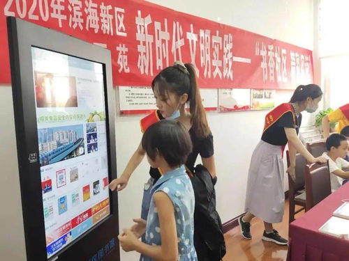 点燃盛夏文化星火 示范区携手文化经纪人服务共绘暑期图景